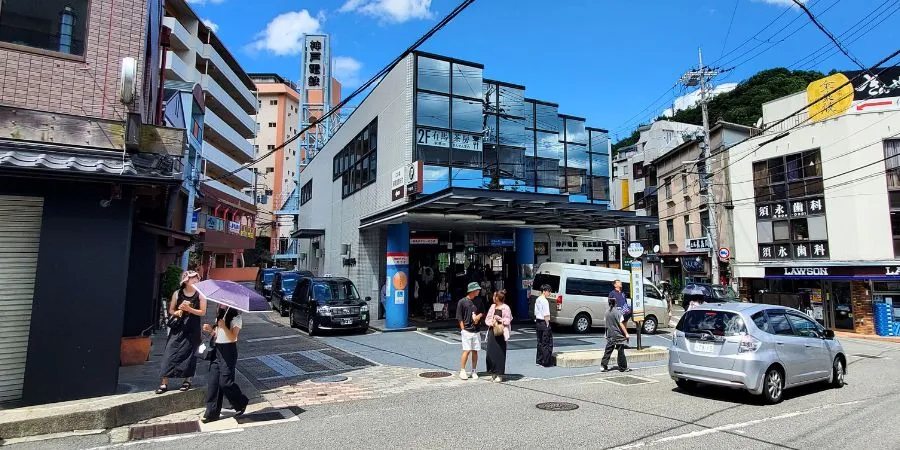 Arima Onsen Day Trip From Osaka